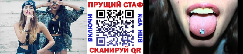Какие есть наркотики Междуреченск А ПВП ГАШ Бошки Шишки Амфетамин Кокаин