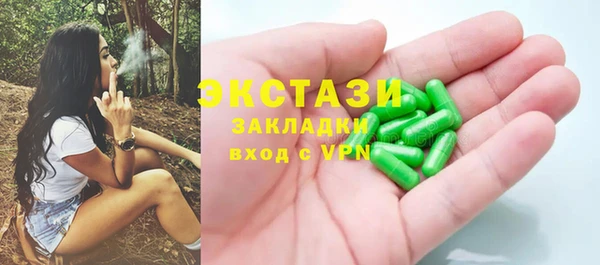 МДПВ Володарск