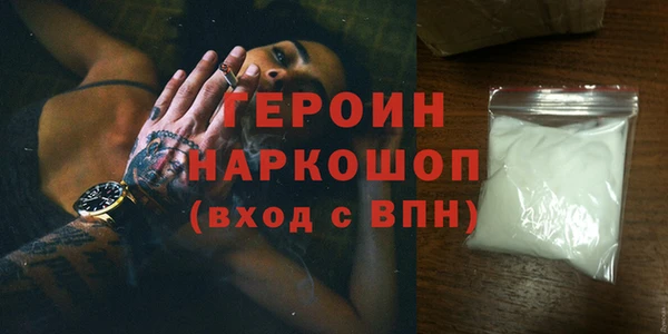 МДПВ Володарск