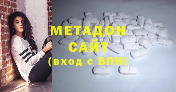 МДПВ Володарск