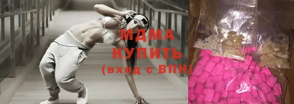 МДПВ Володарск
