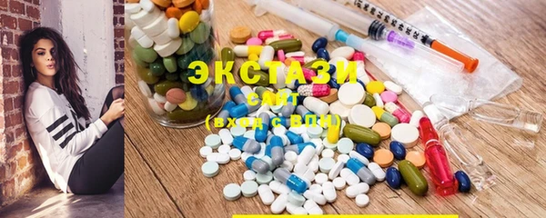МДПВ Володарск