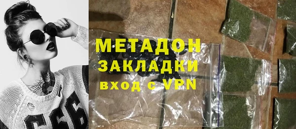 прущий лед Волоколамск