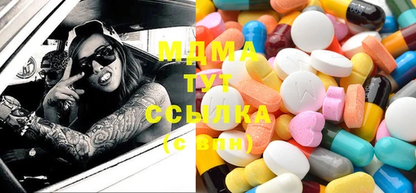 МДПВ Володарск