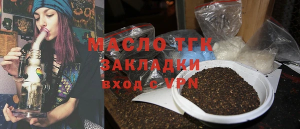 МДПВ Володарск