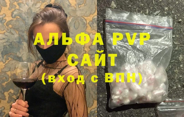 МДПВ Володарск
