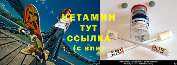 гидропоника Тихвин