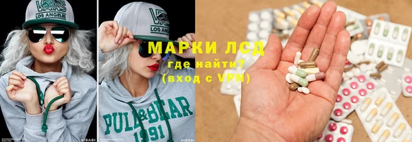 МДПВ Володарск