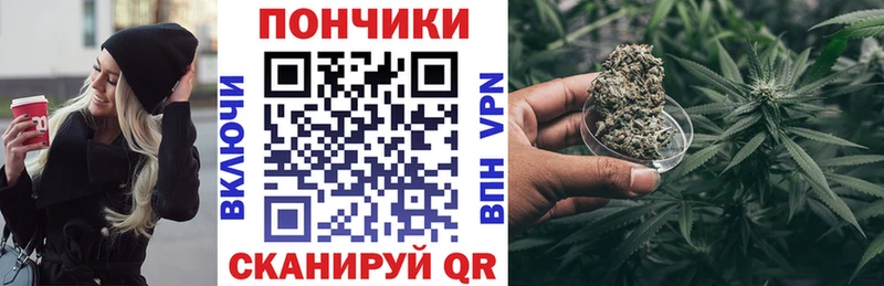 Марихуана марихуана  Междуреченск 